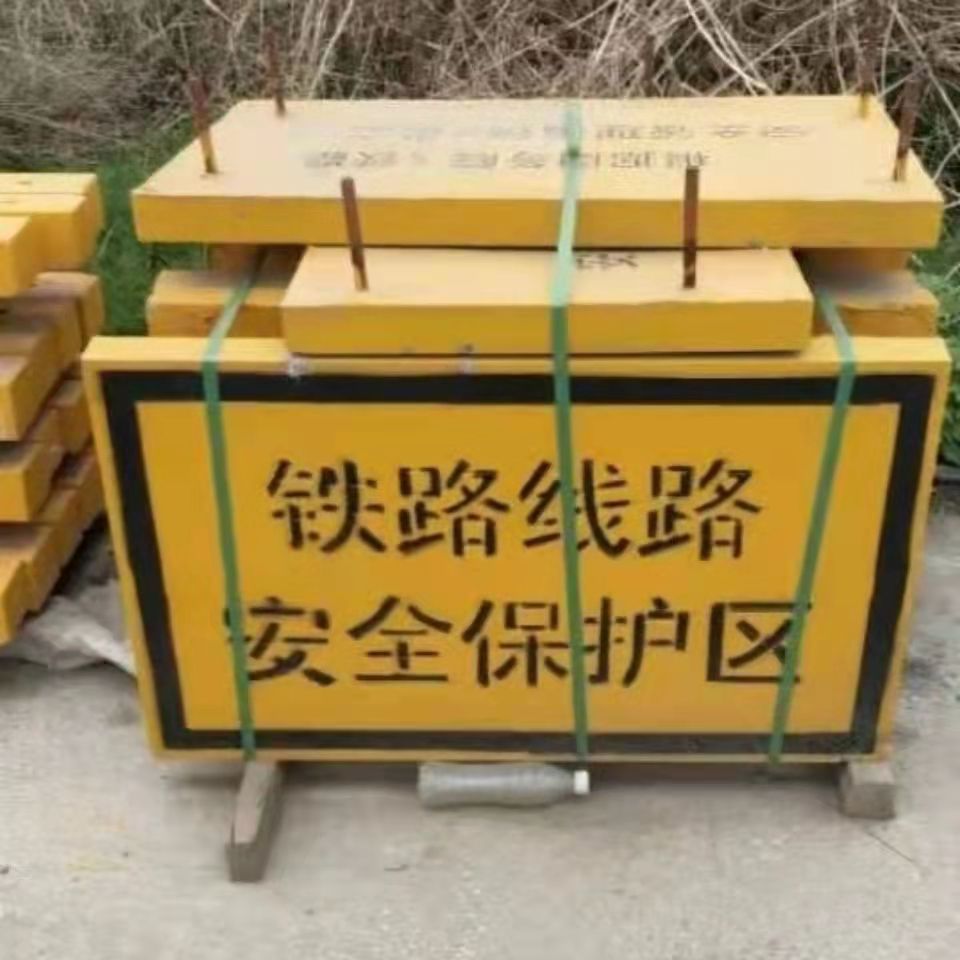 Electric power and gas marker piles, railway cement marker piles, water supply boundary piles, concrete hundred meter warning piles