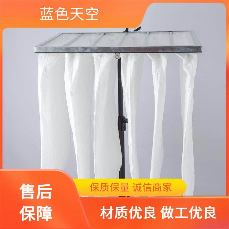 蓝色天空 中效空气过滤器 气密性好 出货速度快 多种材质可选