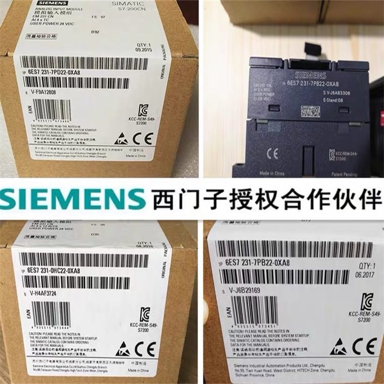 6ES7214-1BD23-0XB8 Siemens CPU221 Compact Central Processing Unit