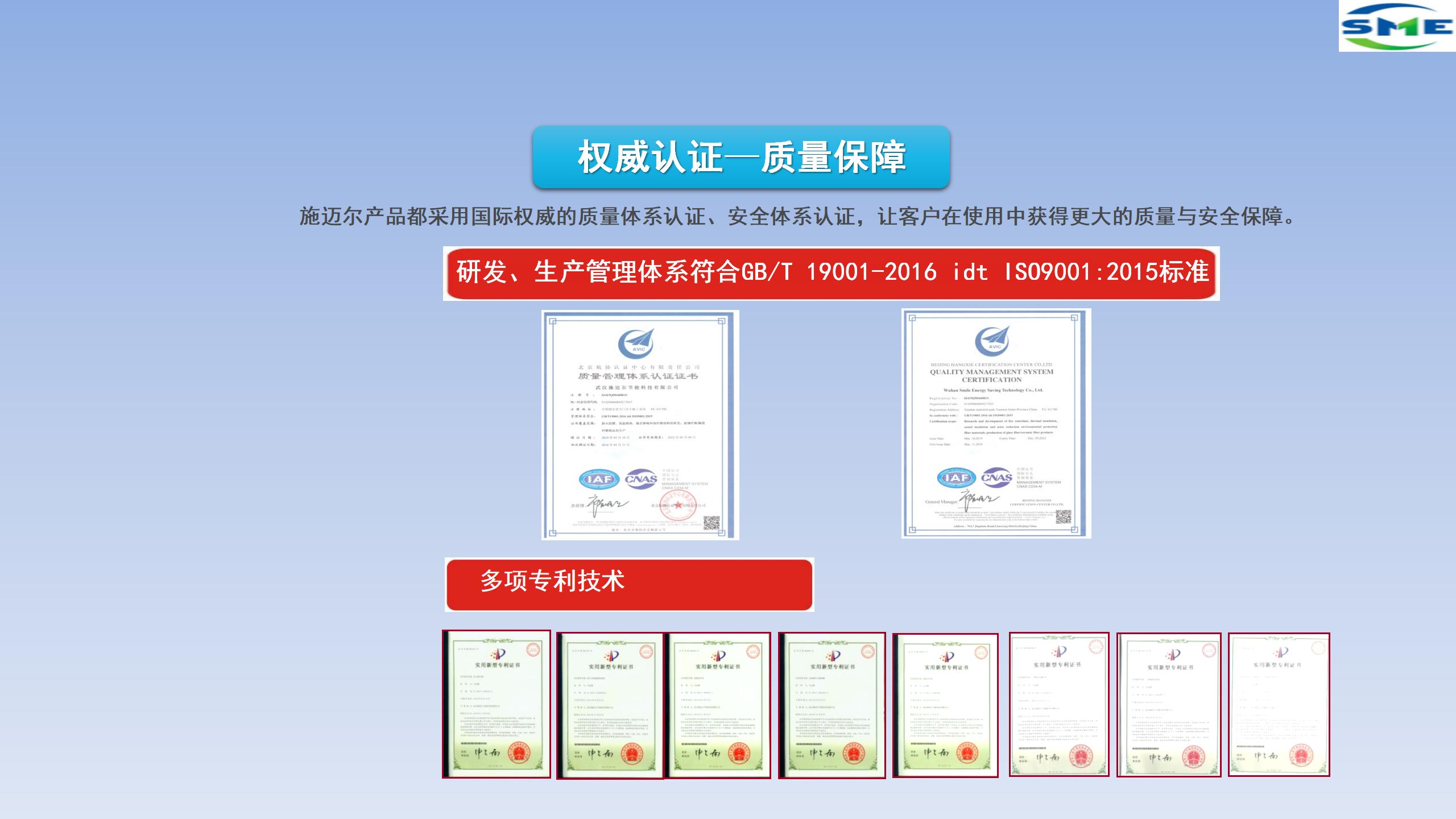 Specification and Parameters of High Silicon Oxygen Fiberglass Cloth Supplied by Jiangsu Province High Silicon Oxygen Coating Cloth High Silicon Oxygen Bushing