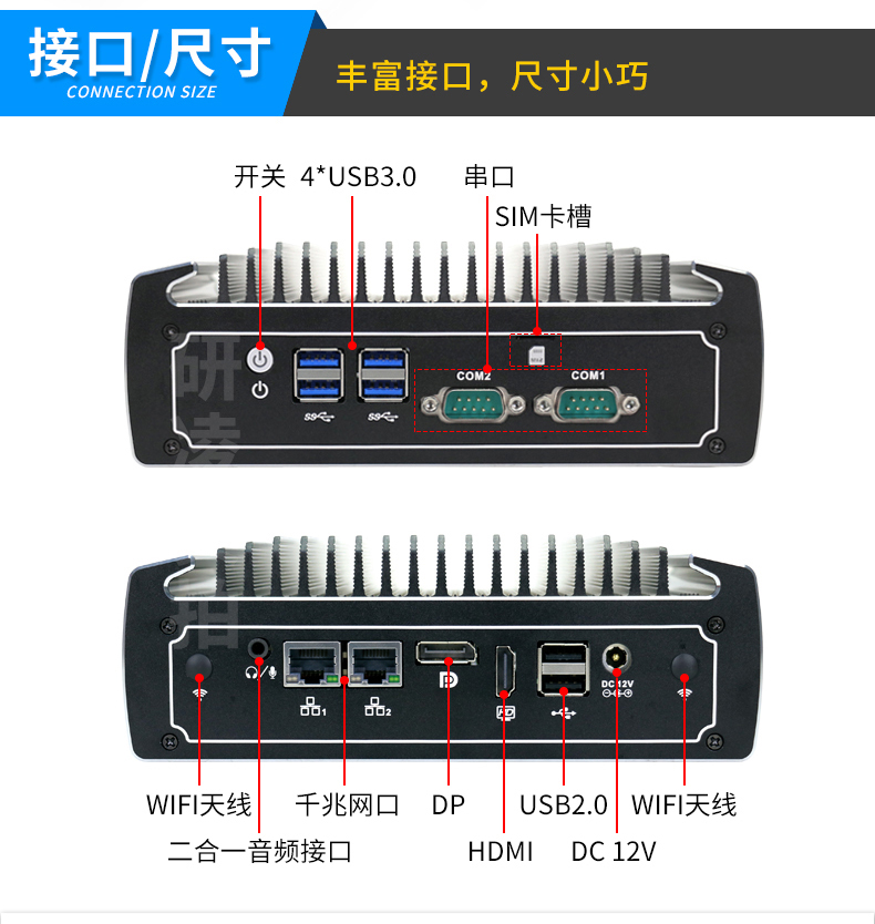 Yanling N15 Core i5i78 mini industrial personal computer fanless embedded dual network RS485 Industrial PC