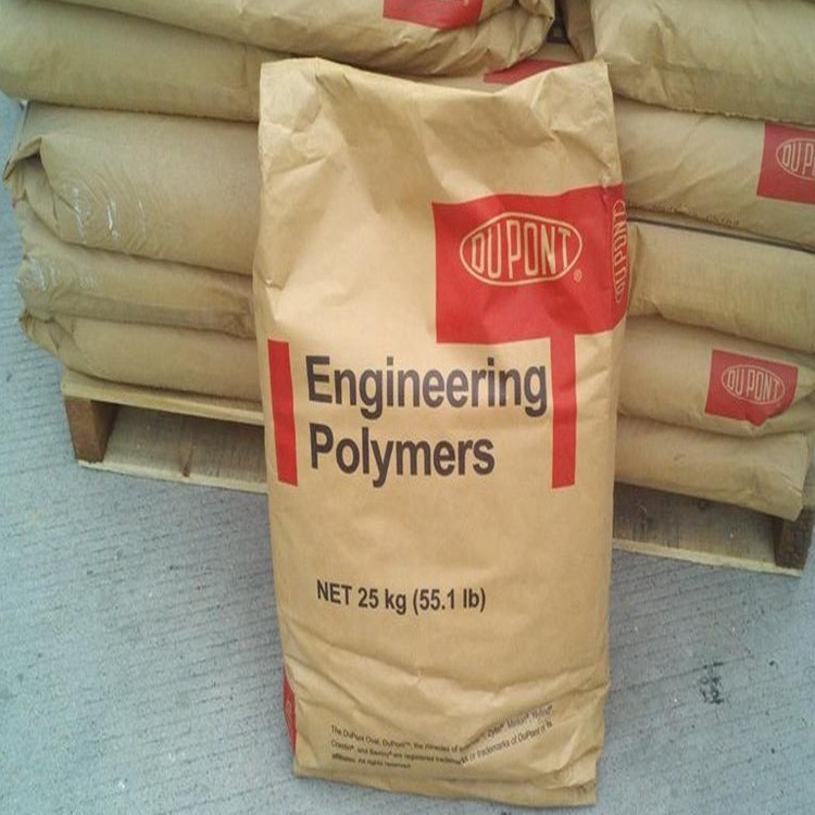 DuPont Zytel 101F NC010 High impact and wear-resistant tie gear injection grade PA66 polyamide