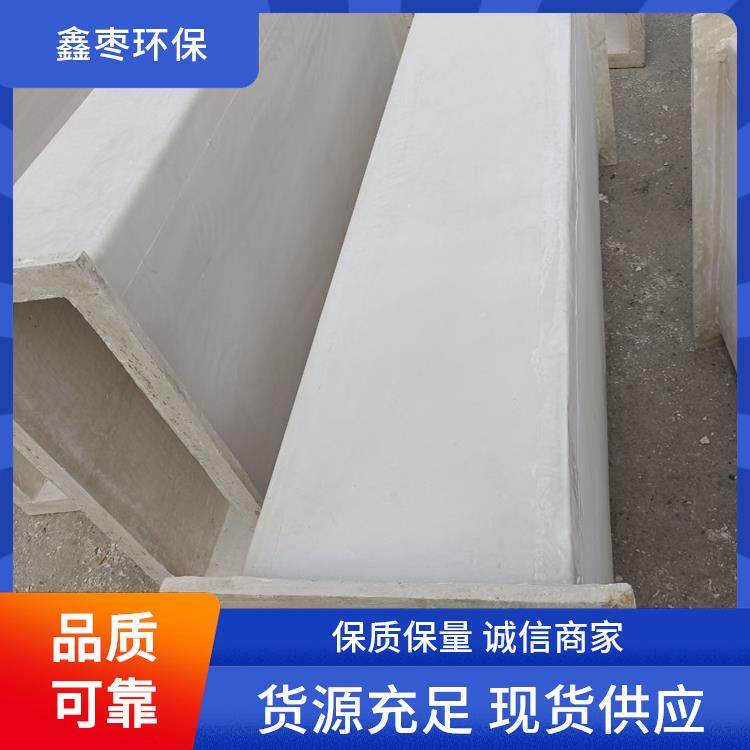 玻璃钢无机风管 通风设备 鑫枣 使用寿命长 耐酸碱抗老化