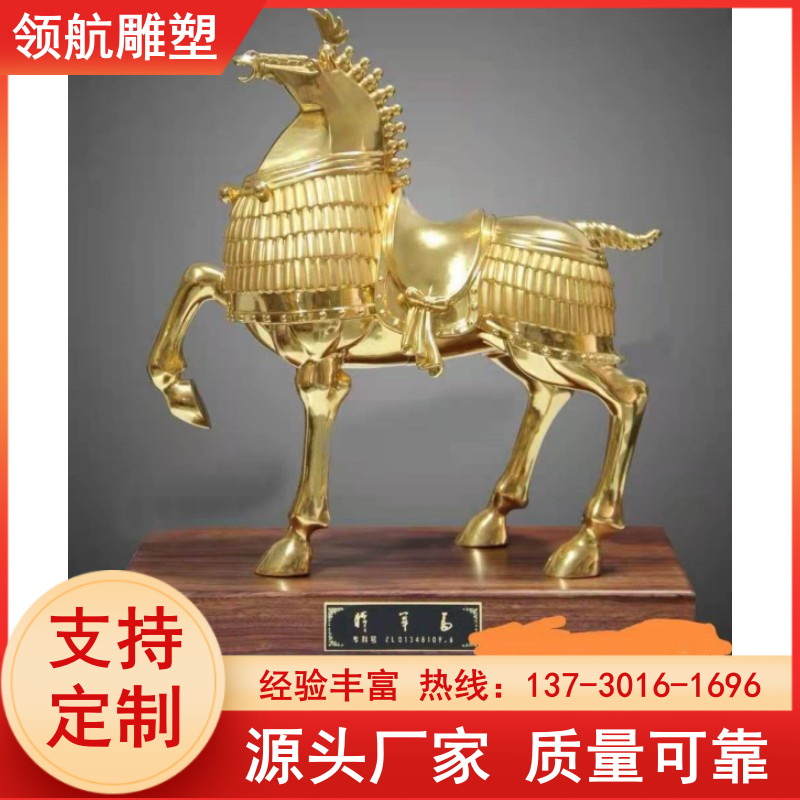 Park Art Large Bronze Painted Horse Sculpture Leading the Way to Success Pure Copper Casting