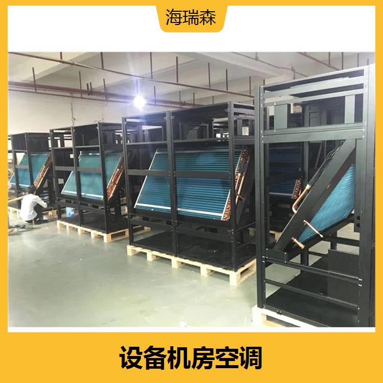 The air duct design of the network center air conditioner for fresh air makes the temperature distribution in open places even