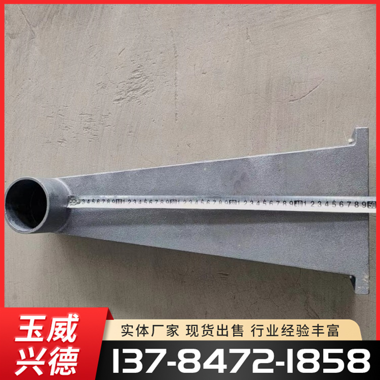 Sell stainless steel side entry floor drain, side row ductile iron rainwater pipe, parapet drain outlet