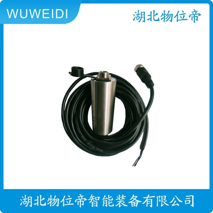 物位帝 JK6301C01-50-10 二线制 振动速度传感器