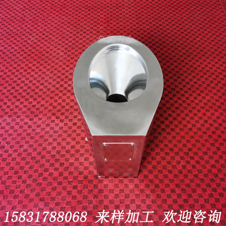 Stainless steel toilet for elderly care homes, environmentally friendly and odor-proof toilet utensils, toilet with cover, straight squatting toilet