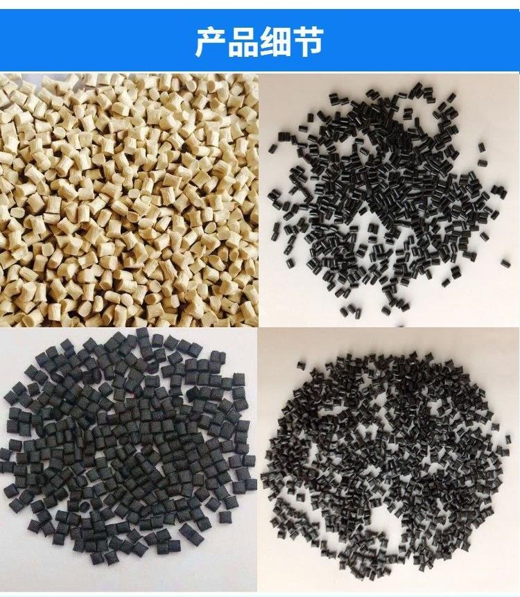 Spot raw material Japan New Petrochemical LCP NE-121 thermal stability and chemical resistance LCP liquid crystal polymer