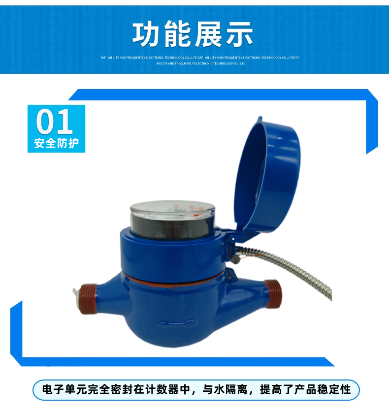 Yuxin Technology dry movement mechanical ductile iron photoelectric direct reading wired 485 remote transmission water meter DN15DN20