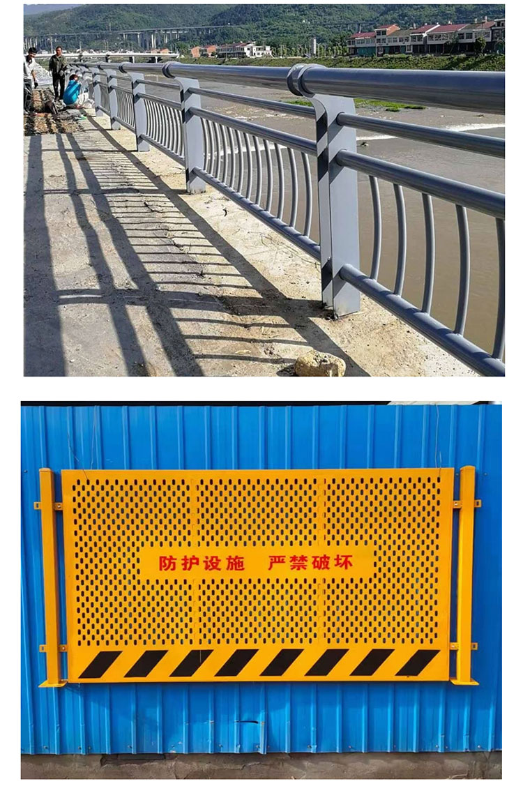 Foundation pit guardrail - Construction site protective isolation fence enclosure - Construction warning fence - Spot sales