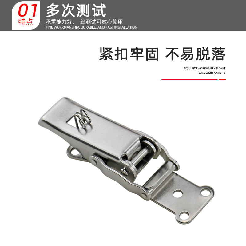 Refrigeration compartment door hook buckle lock DK605 car compartment container stainless steel 304 lock buckle