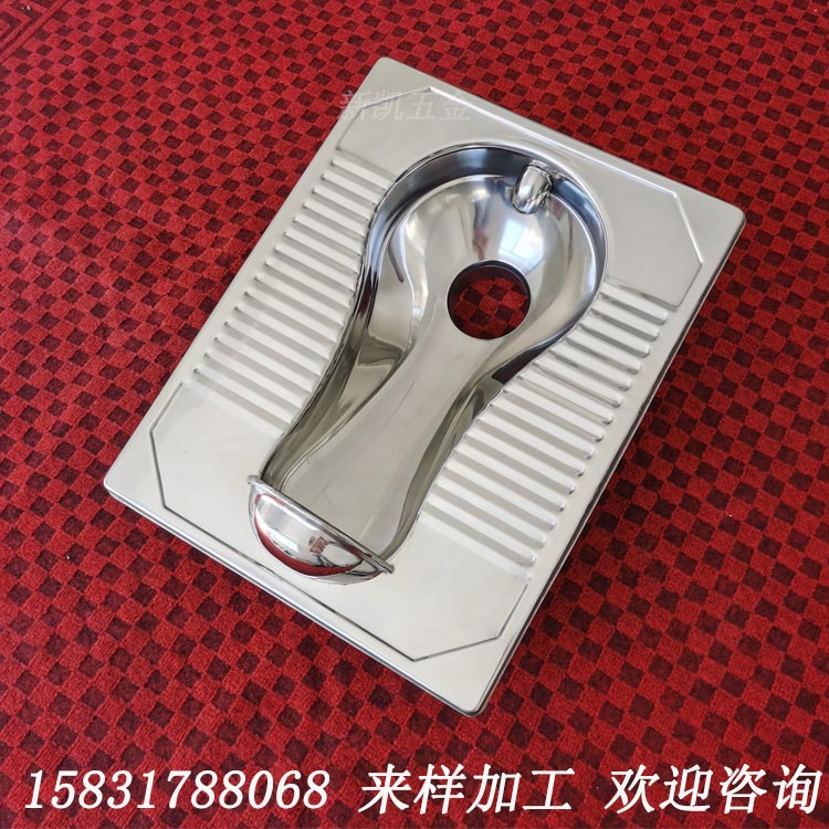 Stainless steel integrated rear squatting pan 304 water flushing pan engineering site toilet renovation