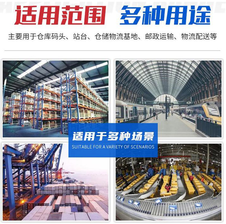 Customized 12 ton mobile unloading platform loading bridge forklift container ramp unloading truck