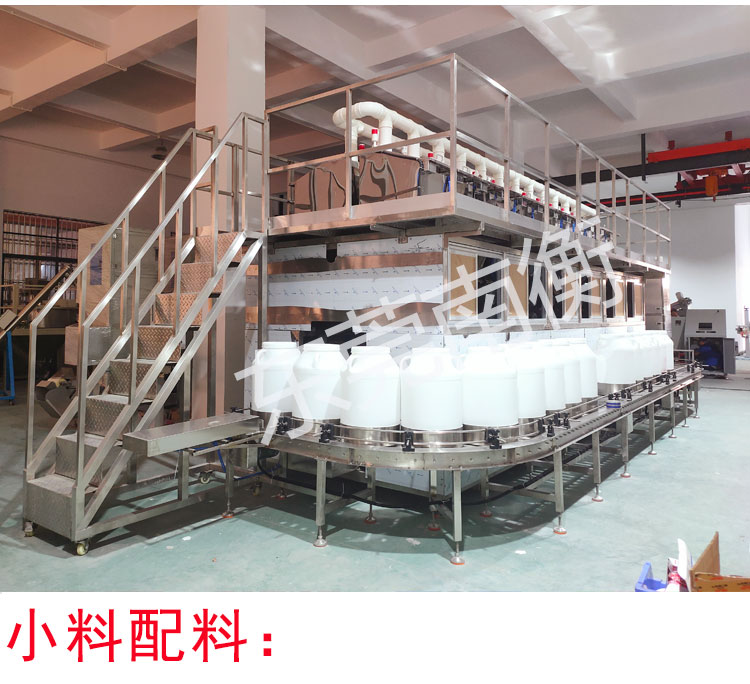 The fully automatic batching and weighing control system does not require manual quantitative accuracy. Nanheng has been focusing on it for 21 years