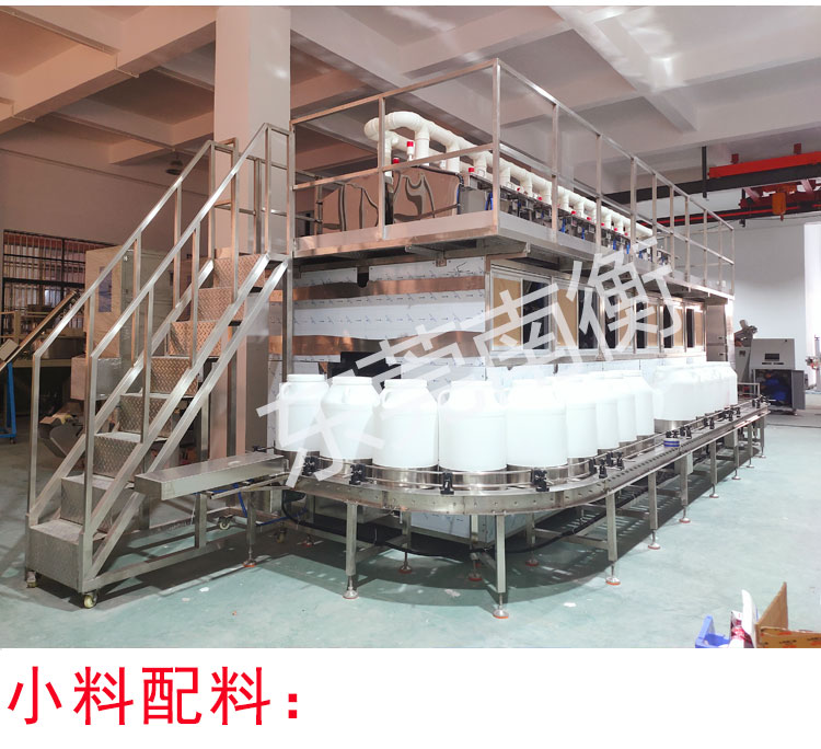 Fully automatic batching system Powder batching system Particle batching system Liquid batching system Nanheng