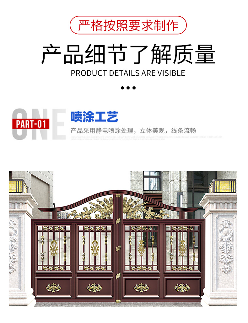 Entrance door Luxury villa aluminum alloy door automatic swing gate driveway  courtyard aluminum door