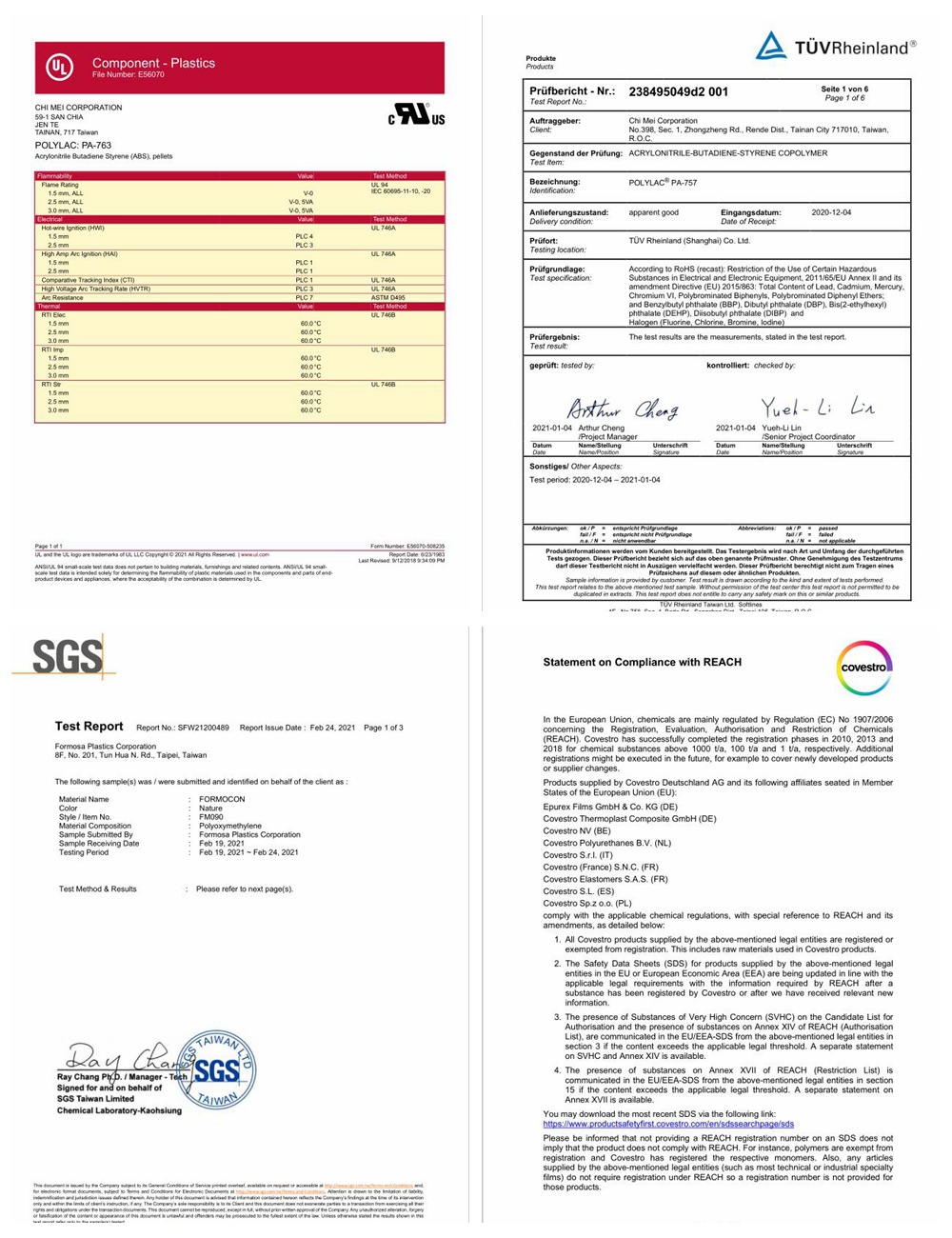 TPEE Korea Kelong KP3355HR High Strength CVJ Application Automotive Interior Haicui Material