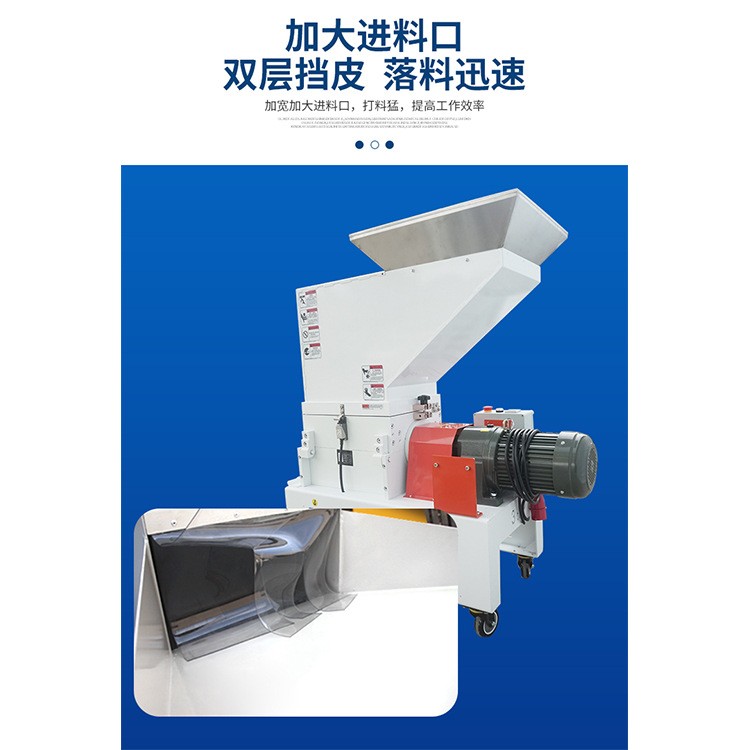 Tuolibei Intelligent Technology Low Speed Silent Crusher with Good Performance and Full Qualification for Free Testing