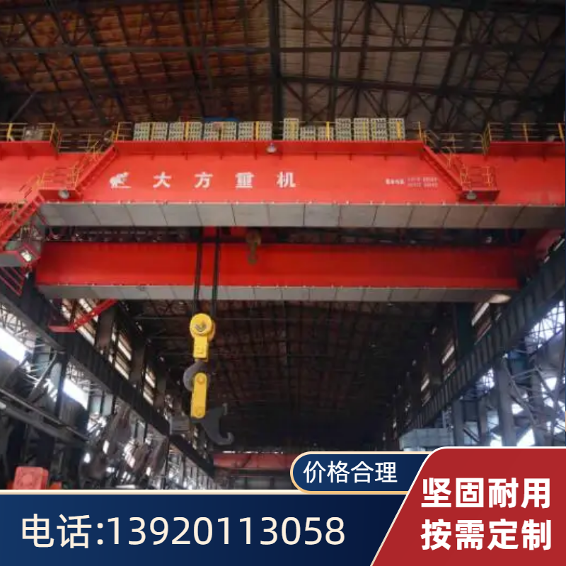 Double beam bridge lifting equipment 5/32 ton electric hoist hook crane remote control wireless control traveling goods