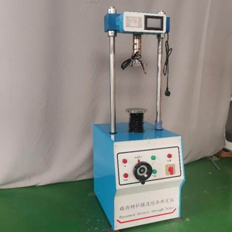 Keyu Instrument fully automatic pavement material strength comprehensive tester, worry free after-sales service