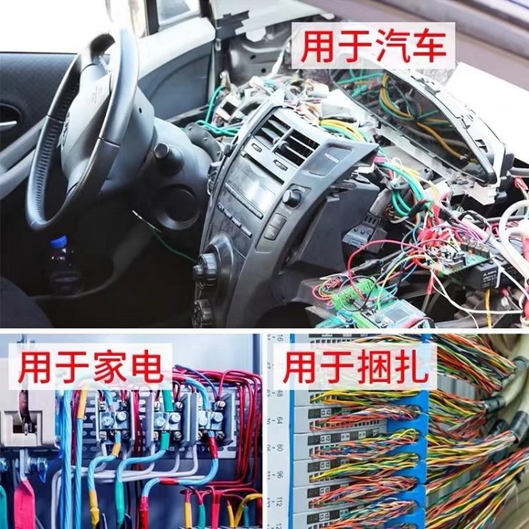 橙色汽车线束绒布消音减震防阻燃手撕胶带 黑色涤纶布线束胶带