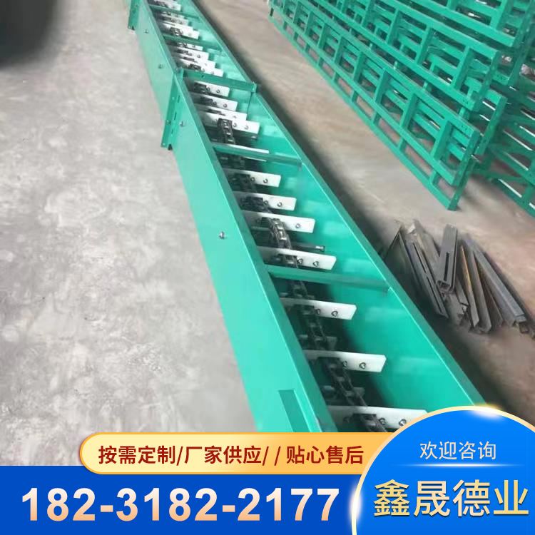 Drying auxiliary grain scraper scraper conveyor chain type plate chain type