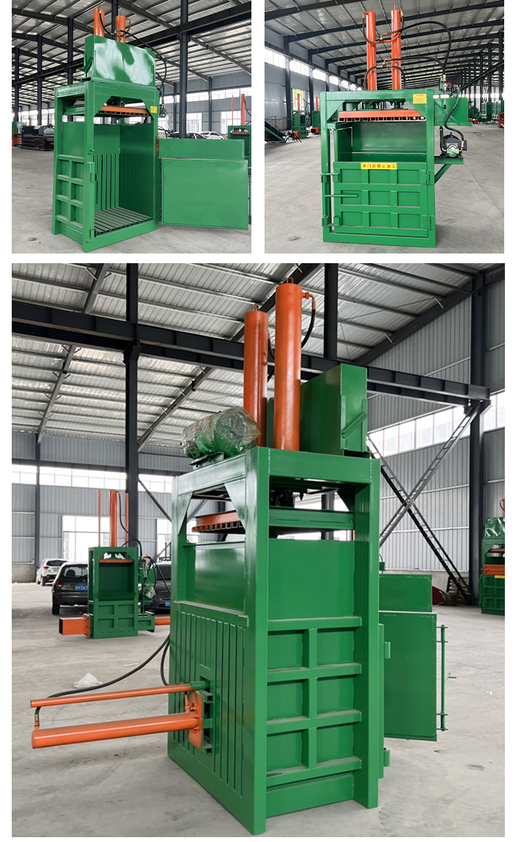 Plastic film single cylinder double cylinder waste agricultural film hydraulic support customized vertical packaging machine