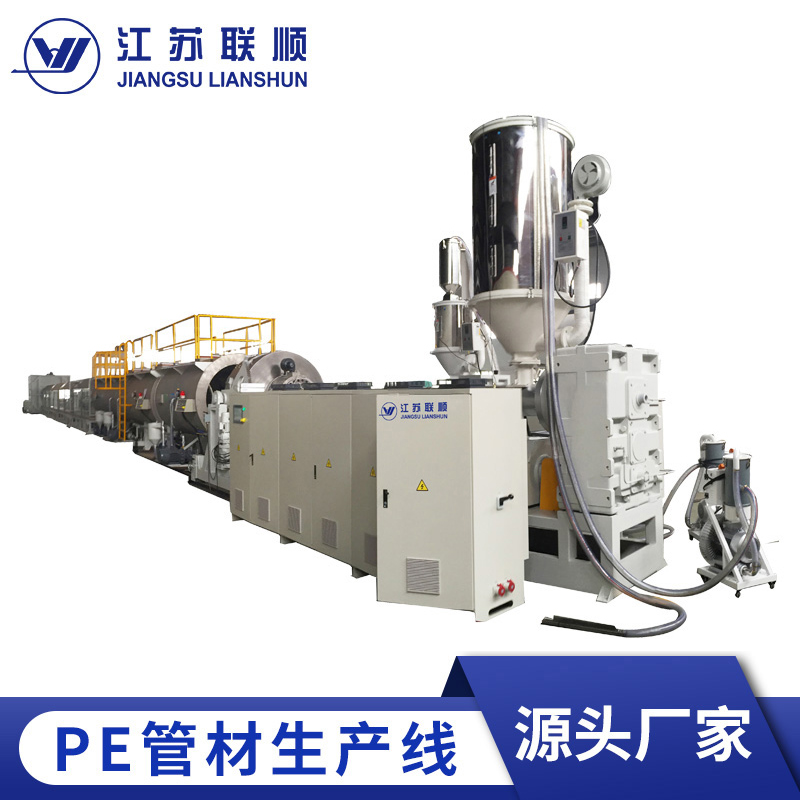 Processing of Large Diameter Single Screw Extruder Blowdown Pipe Machinery for Hollow Wall Winding Pipe Production Line