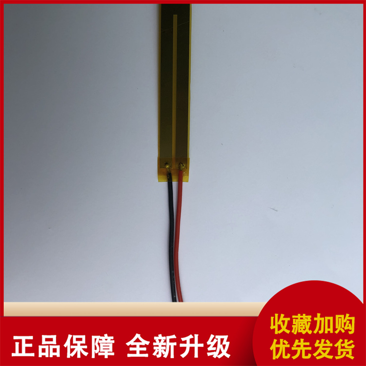 Wudao curler, heating film straightener, heating film curler, heating rod, heating plate can be customized according to the drawings and samples