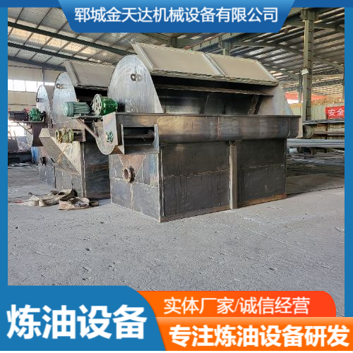 Tianda 1 ton thermal oil boiler plate material - small footprint