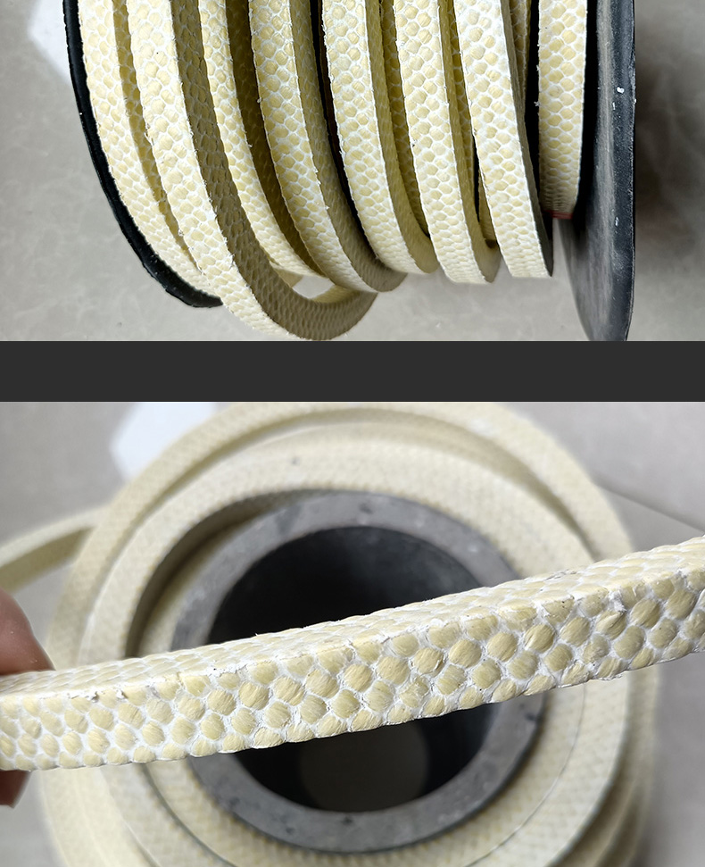 Wholesale sales of aramid fiber packing, composite fiber sealing ring, sealing filler, ring immersion PTFE aramid filler