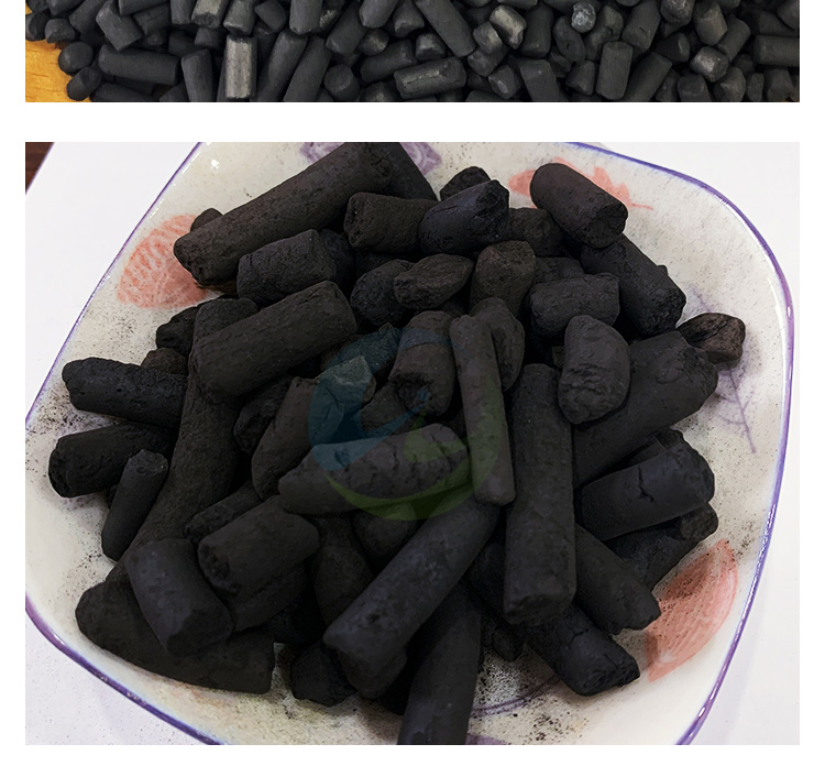 4mm coal based columnar activated carbon industrial paint baking waste gas treatment plant sewage treatment coal based particles