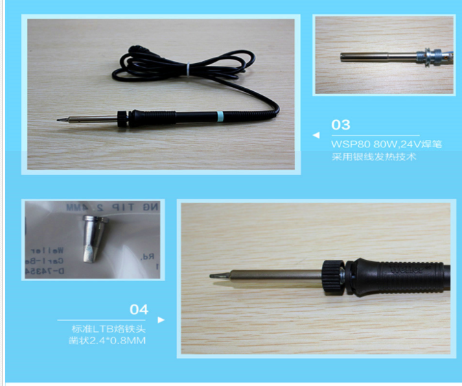 German Weller lead-free soldering station WSD81i constant temperature digital display mobile phone maintenance electric soldering iron welding station