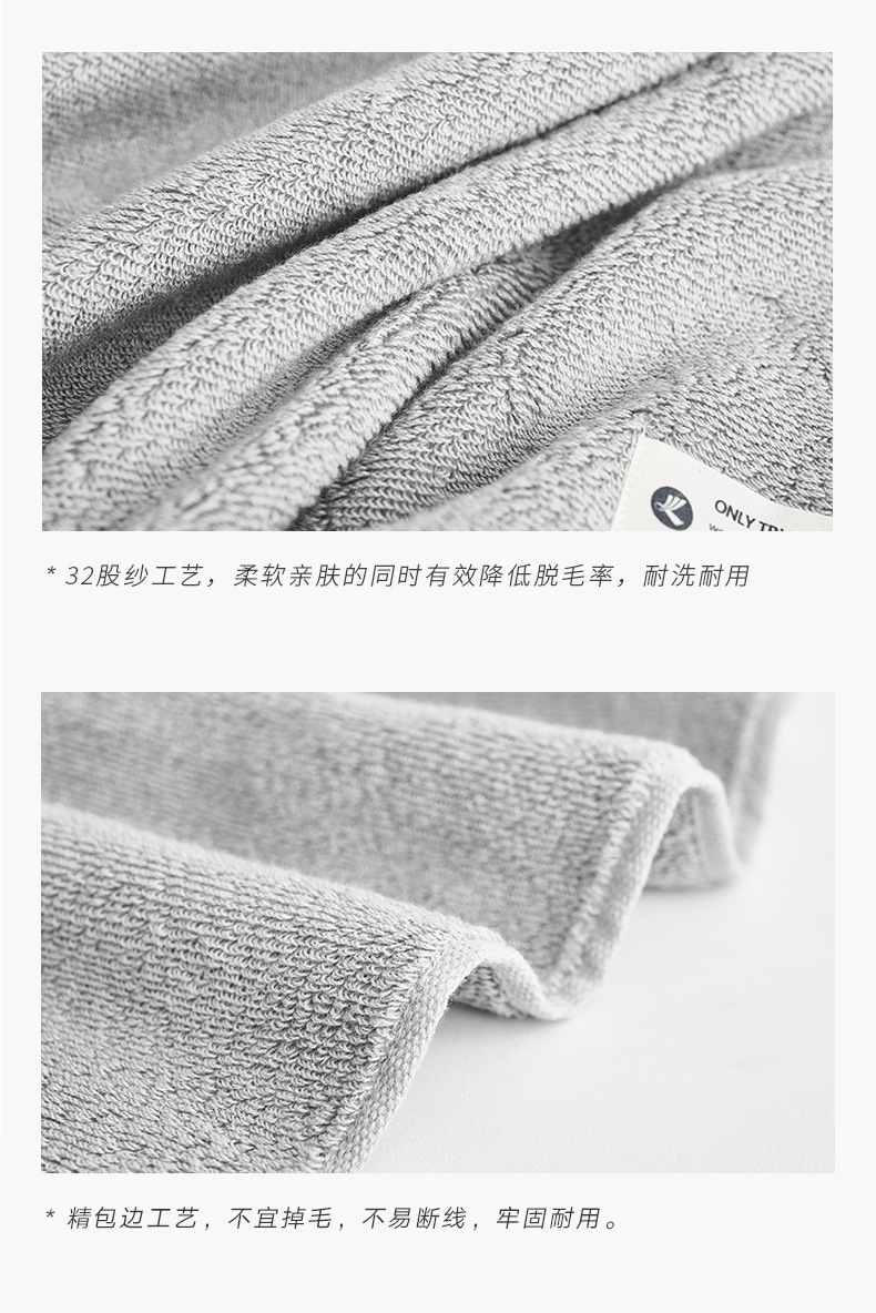 Towels, long staple cotton/ply yarn, wide forged pure cotton, enlarged towels, thickened bath towels, adult bath towels