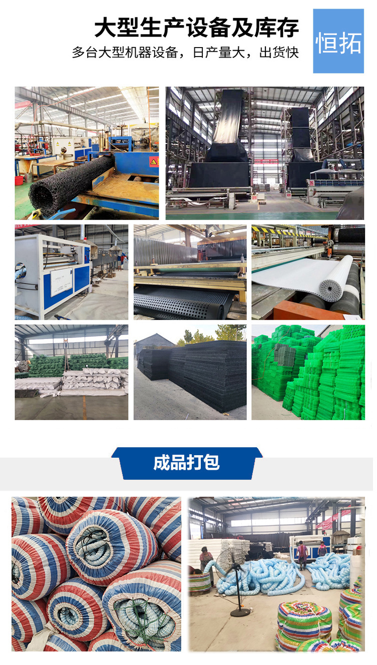 Supply of soft permeable pipes for underground garage engineering, road foundation drainage pipes, steel wire spring reinforced drainage pipes, constant expansion