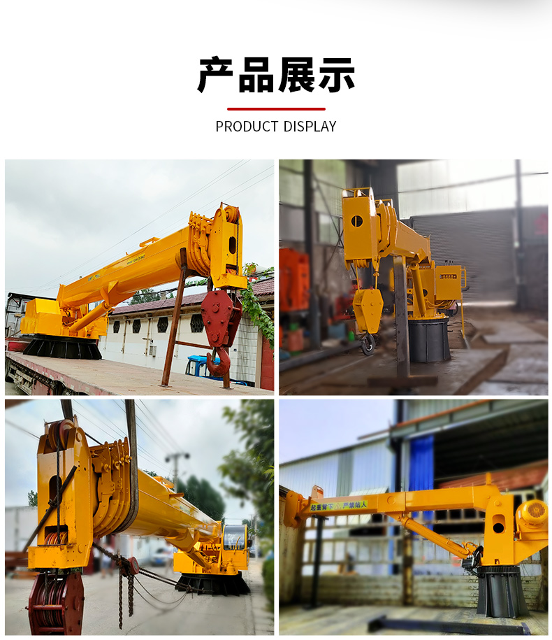 Fixed ship crane, offshore ship crane, deck crane, crane, hydraulic telescopic arm can be installed and directly supplied by the manufacturer