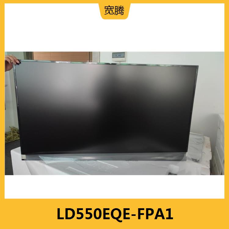 55 inch original LCD screen LD550EQE-FPA1 has a long service life and supports 24-hour continuous power operation