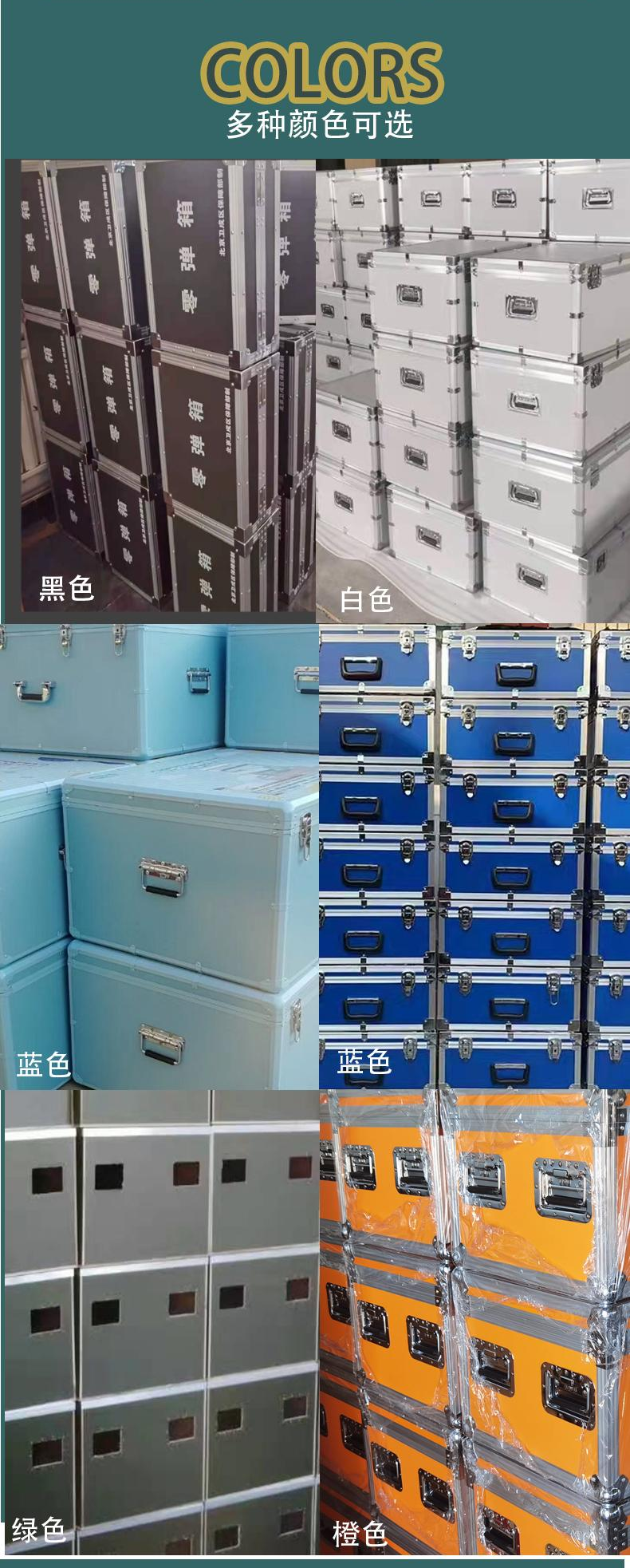 Multifunctional portable instruments and meters aluminum box, small anti drop aviation aluminum alloy box, hardware storage, white toolbox