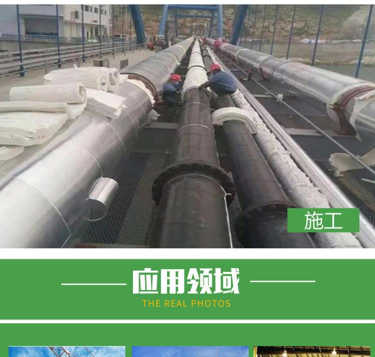 High purity aluminum silicate needle punched blanket hydrophobic power plant pipeline ceramic fiber blanket Jiahao