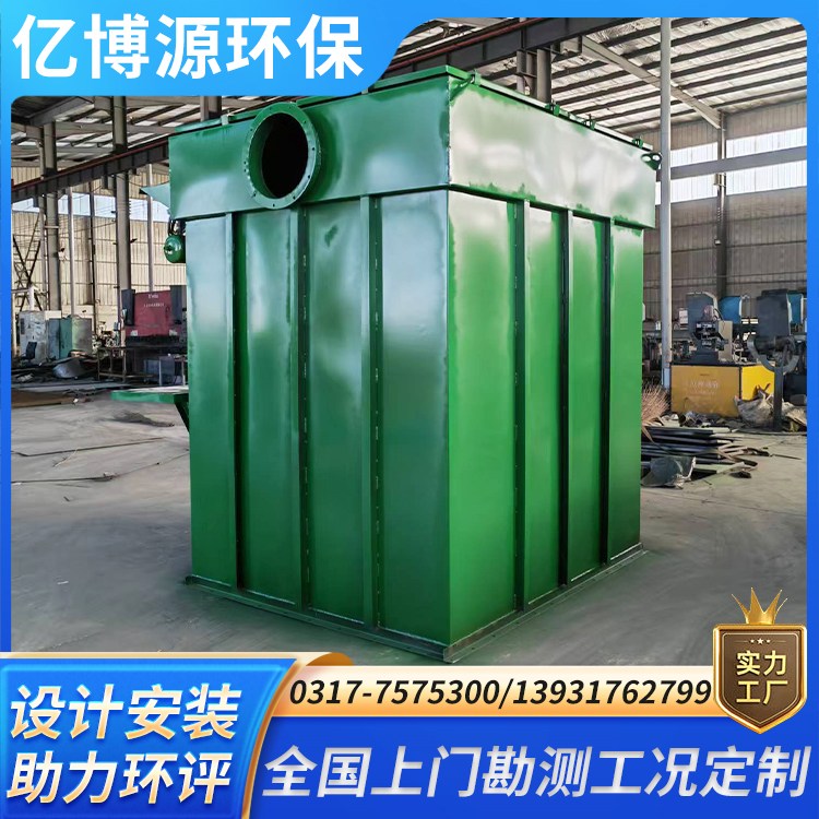 布袋除尘器水泥厂脉冲集尘器家具打磨工业粉尘处理器助力企业环评