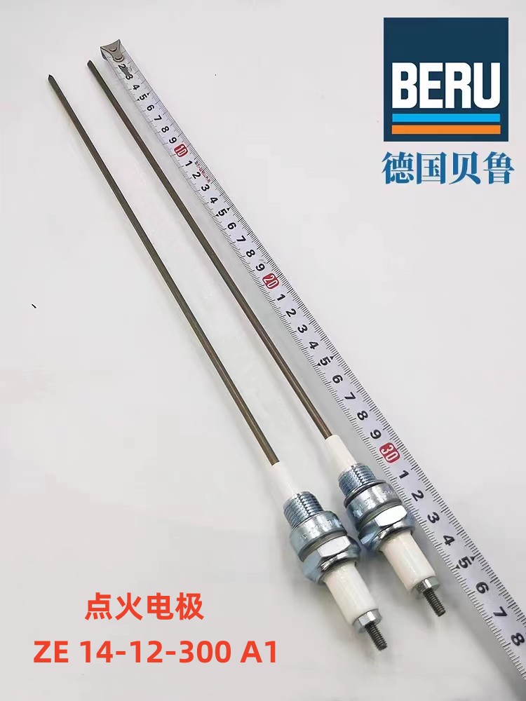 BERU ignition electrode ZE14-12 A1 ZK18-12-386 ZRA1 high-voltage line high-voltage cap, Germany