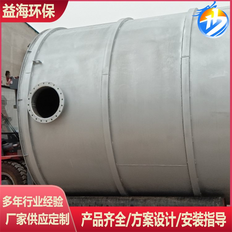 Stable performance of sludge hopper in production and production of sludge silo, sludge conditioning tank, and sludge hopper