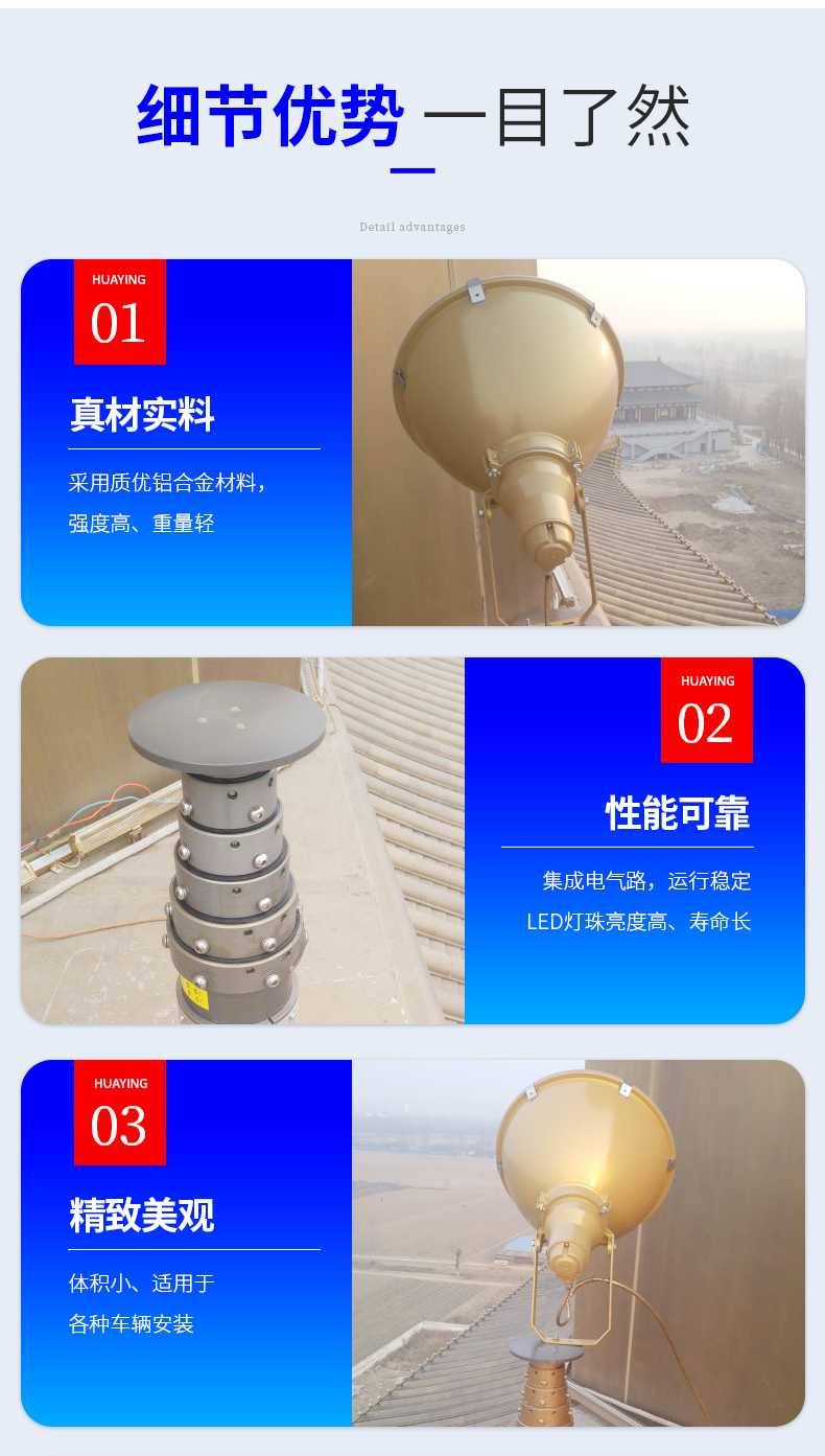 Outdoor landscape lifting lighting vertical automatic telescopic lifting lighting pole