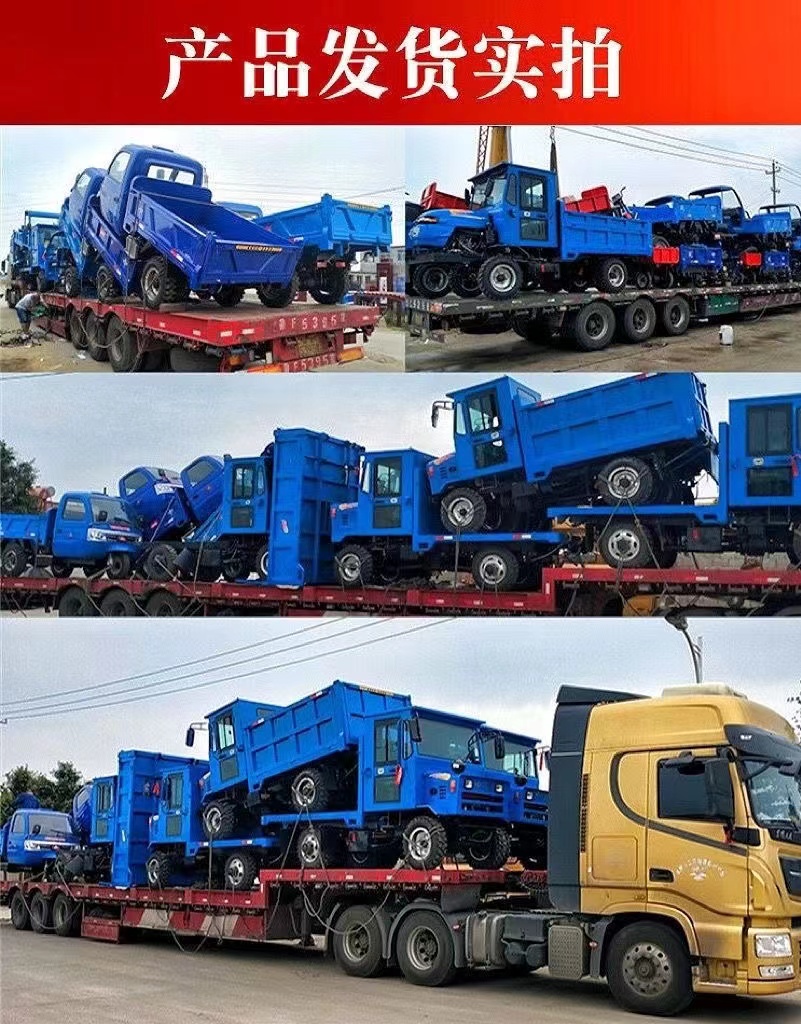 Dumping bucket, mountain climbing diesel tractor, pulling bamboo agricultural vehicle, four-wheel drive agricultural wood transport vehicle