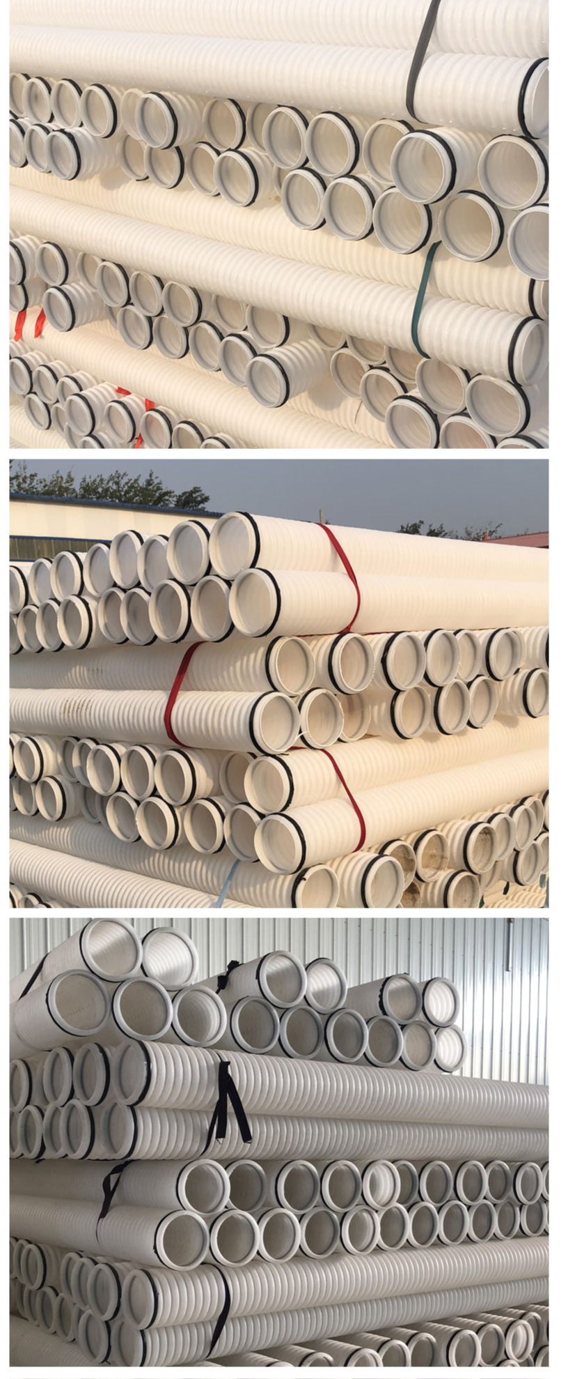 Polyethylene PE corrugated pipe, small diameter perforated pipe, white double wall communication blind drain coil, 75 90 110