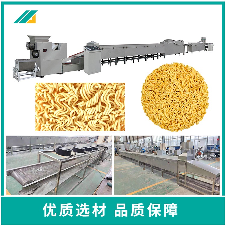 Instant Noodle Presser Fried Type Instant Noodle Production Line Presser Cooking Pot