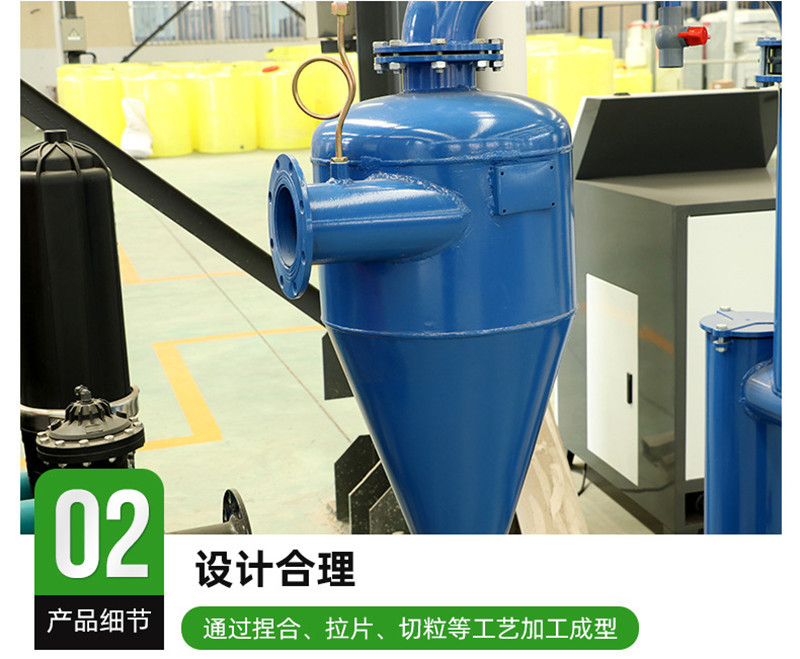 Fully automatic backwashing sand and gravel filter for agricultural irrigation, drip irrigation, sprinkler irrigation, centrifugal mesh laminated filter equipment