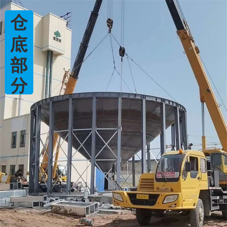 Kangcheng 1000 ton grain steel plate silo prefabricated open-air grain storage silo, galvanized steel plate silo for grain storage units