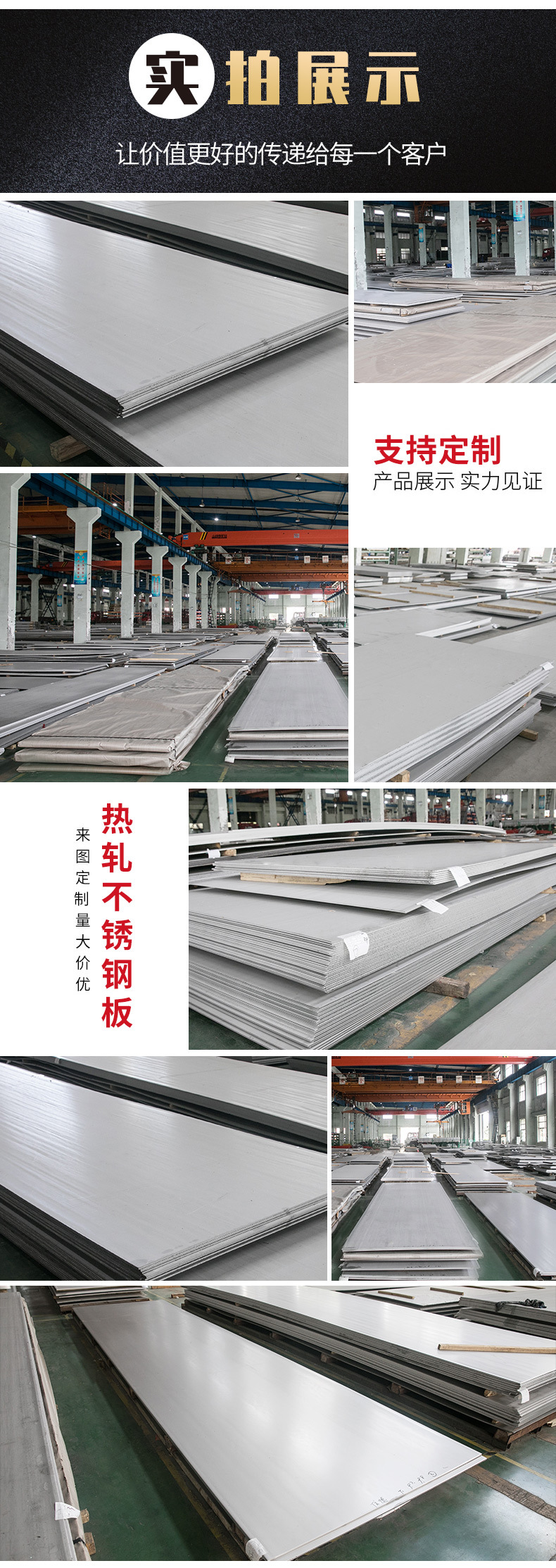 High temperature alloy GH3039GH4145GH4145 bar material, sheet material, pipe forgings